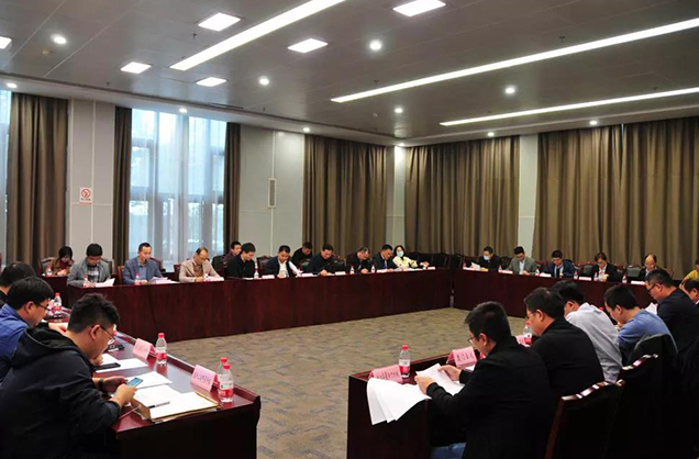 Ningbo City held the inaugural meeting of the hydrogen energy industry 