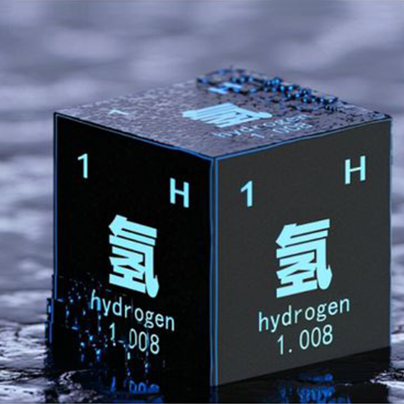 What is nuclear hydrogen production?