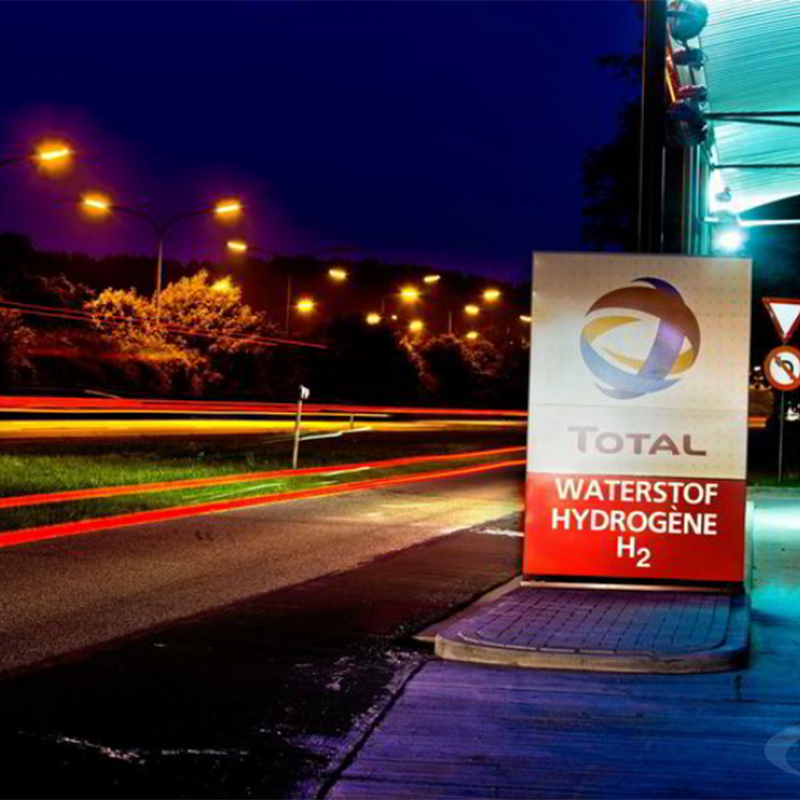 AFIR was officially approved by the European Council, and hundreds of hydrogen refueling stations will be built in Europe by 2030 