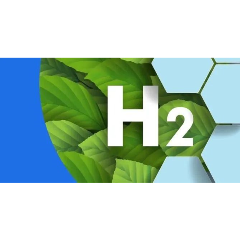The European hydrogen quota has been raised, and the green hydrogen market is about to explode 