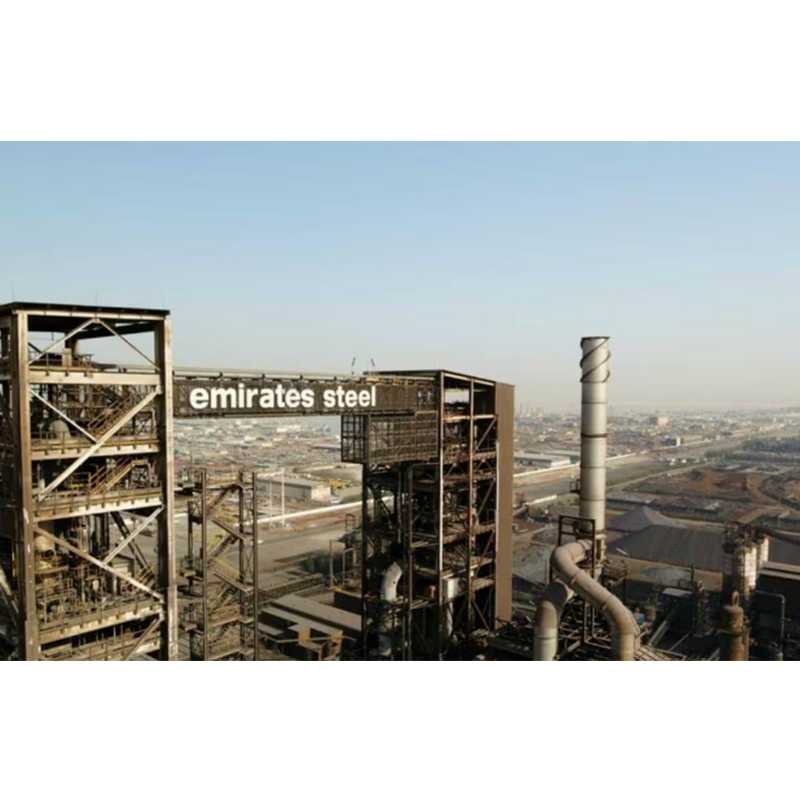 Uae Masdar announced the construction of a green hydrogen project to promote the green transformation of local steel mills