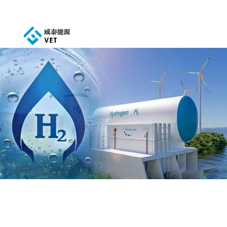 Key materials and technical status of AEM water electrolysis hydrogen production system