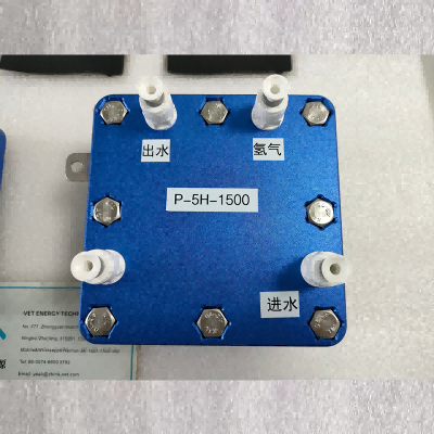 High efficiency hydrogen fuel cell Pem electrolyzer - unlocking a clean energy future