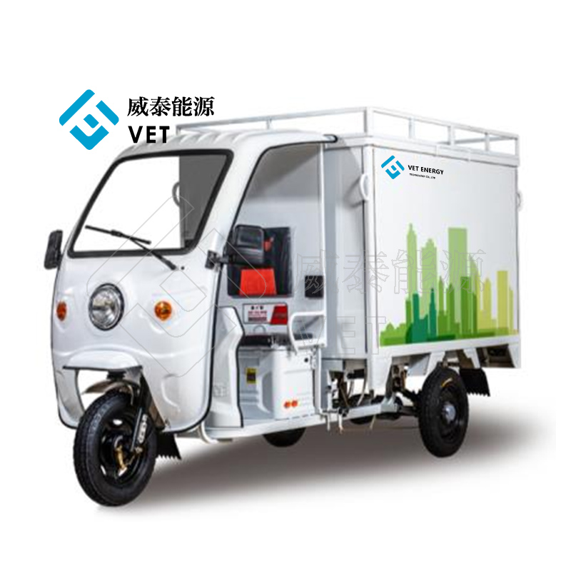 Hydrogen-powered logistics vehicle/tricycle