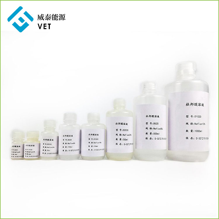 Nafion Perfluorosulfonic Acid PFSA Polymer Dispersion