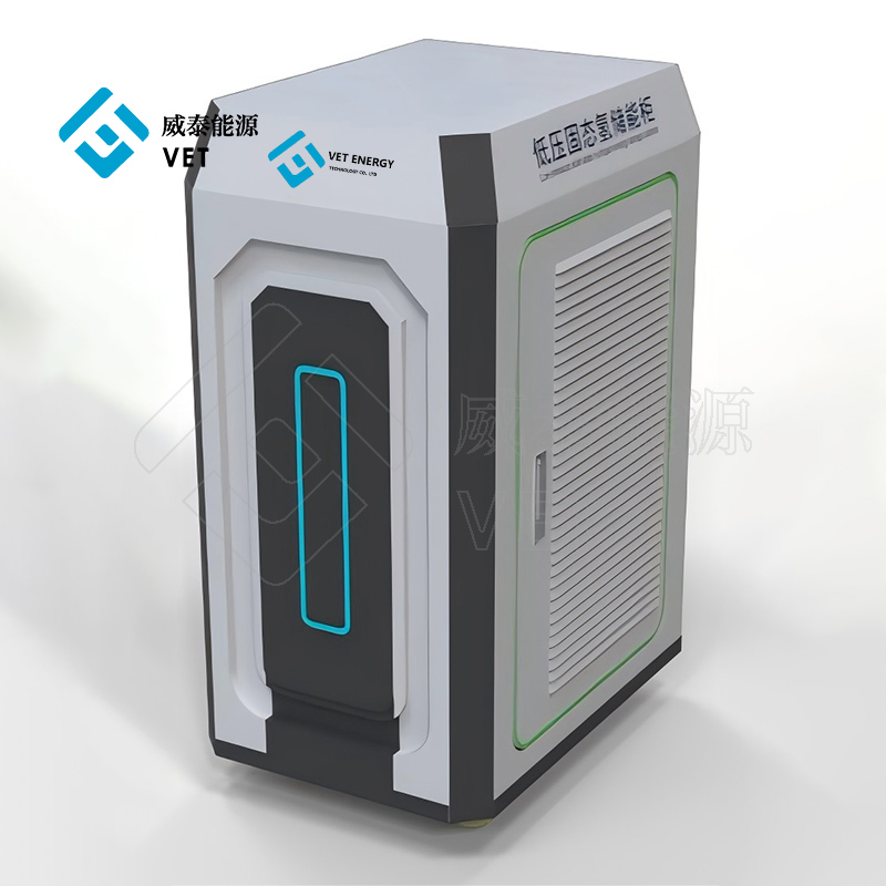 Portable Hydrogen Distributed Power Generation System