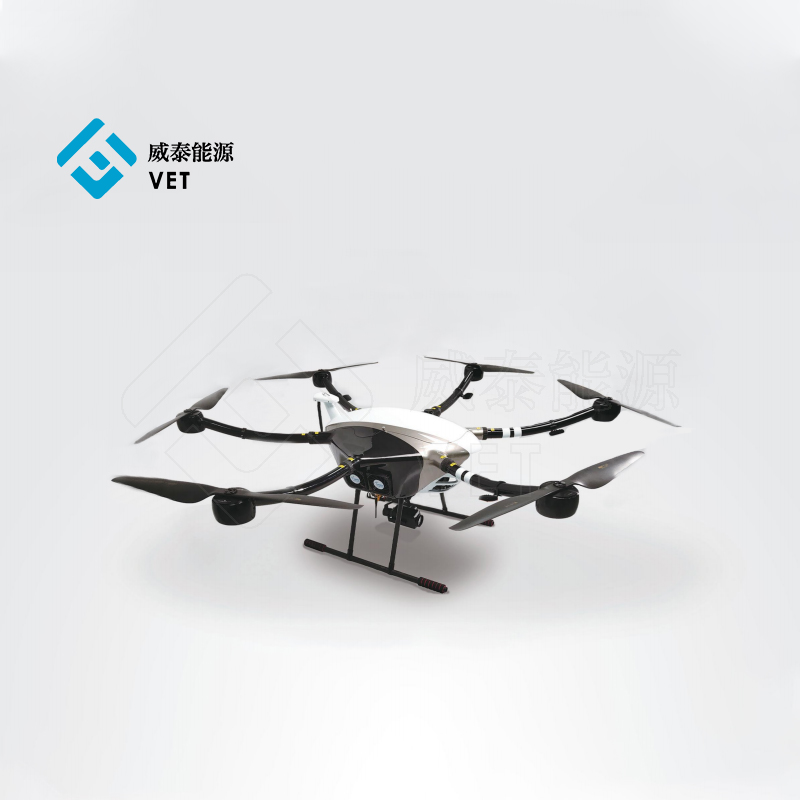Universal Flight Platform VET-HydroCopter-4